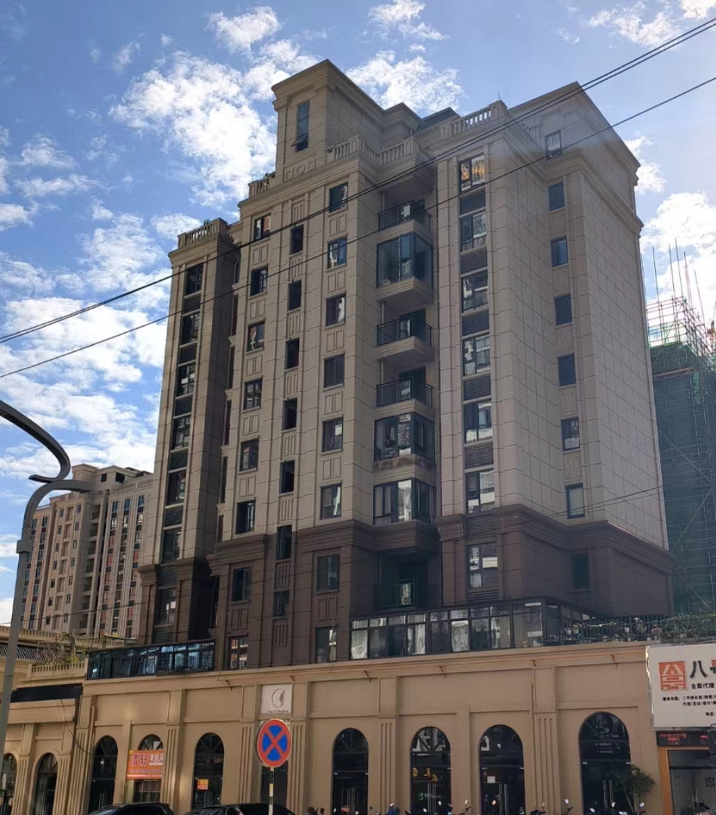 金域城市廣場1